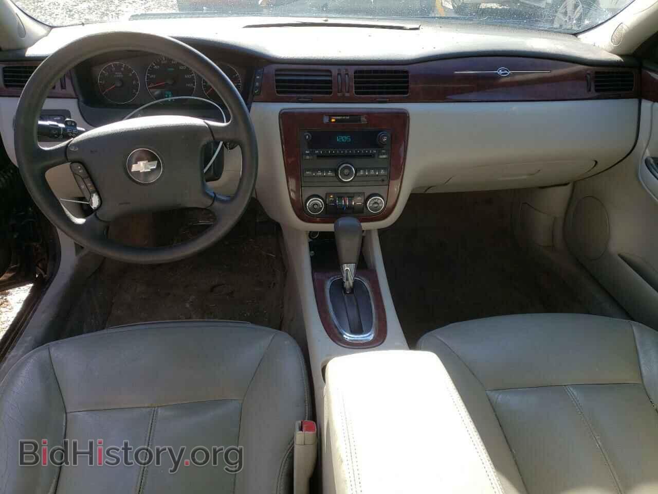 2007 CHEVROLET IMPALA - VIN: 2G1WT58K479224417 - Фото 8