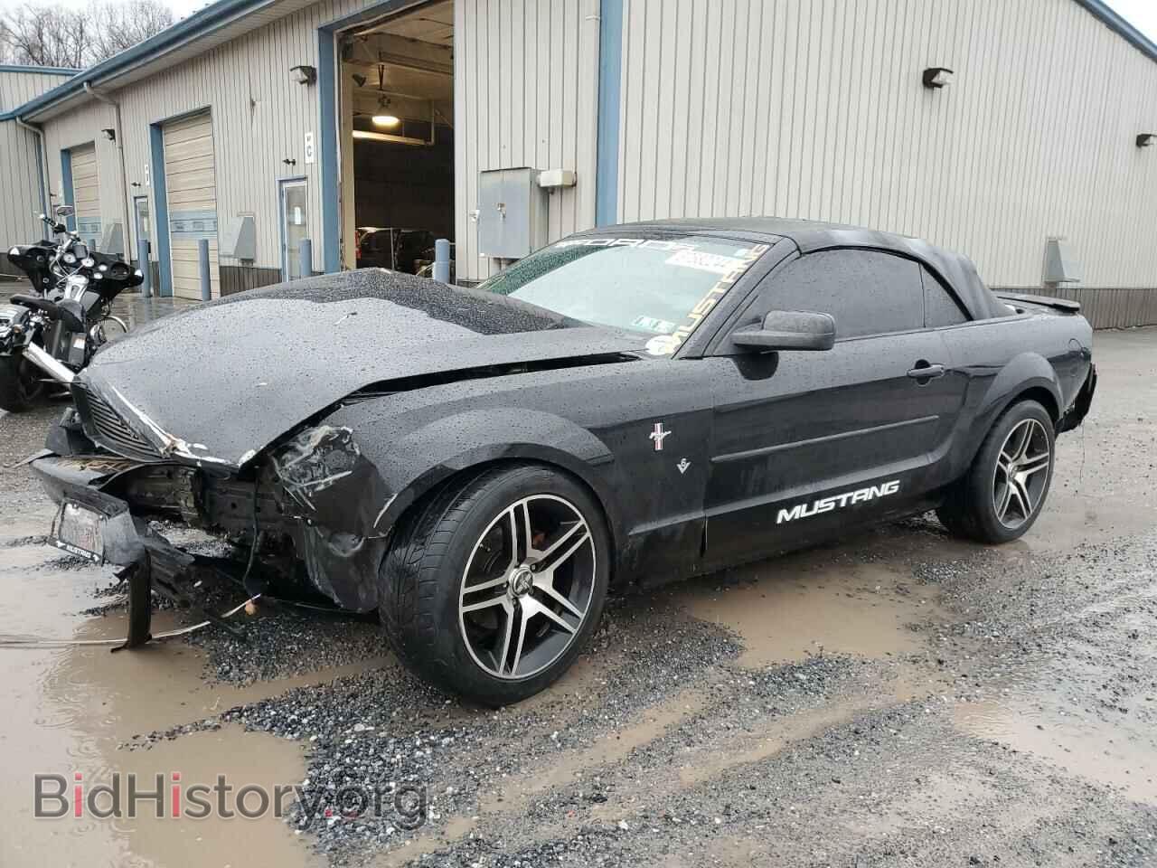 Photo 1ZVFT84N775353366 - FORD ALL Models 2007