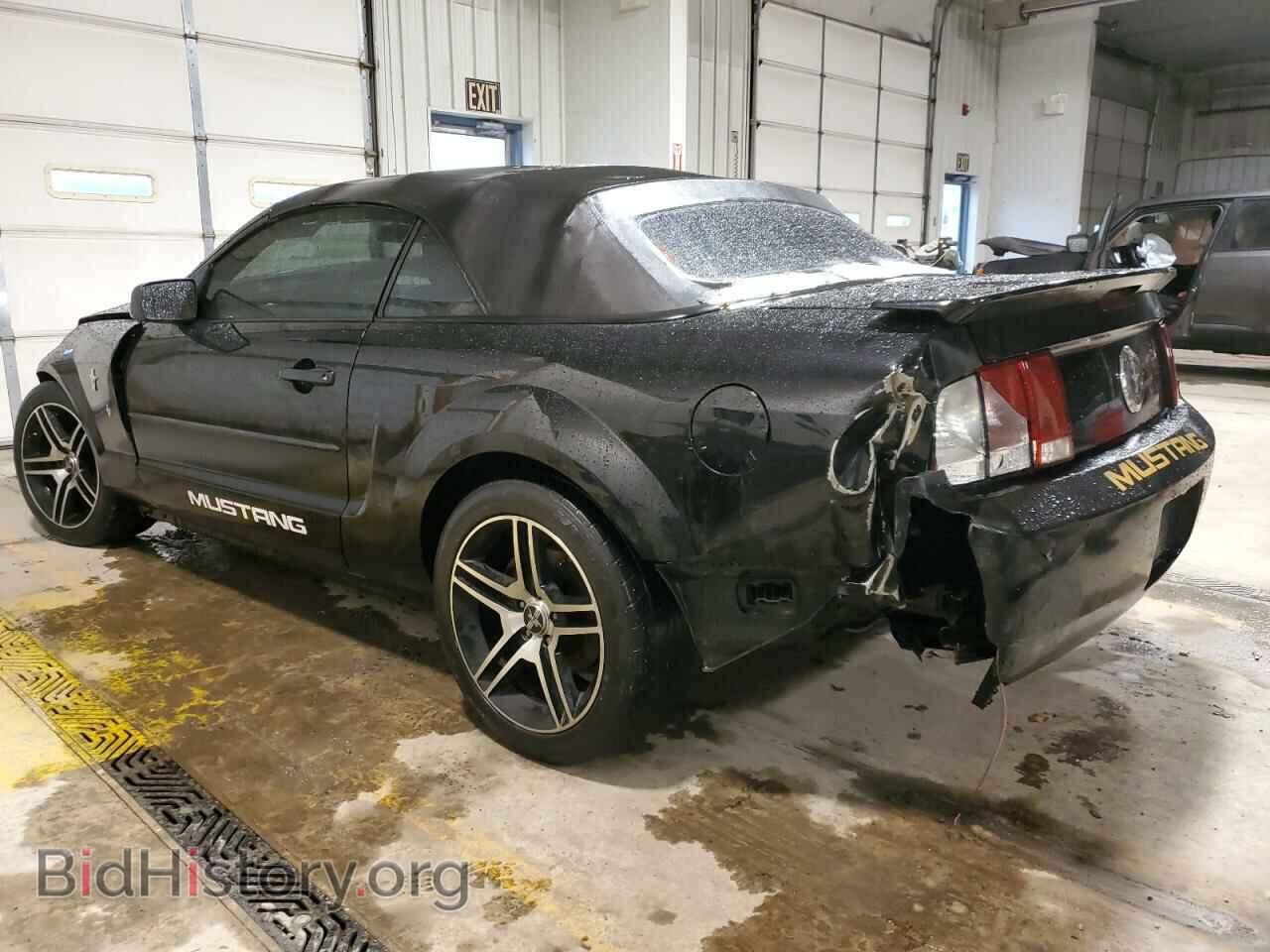 2007 FORD ALL Models - VIN: 1ZVFT84N775353366 - Фото 2