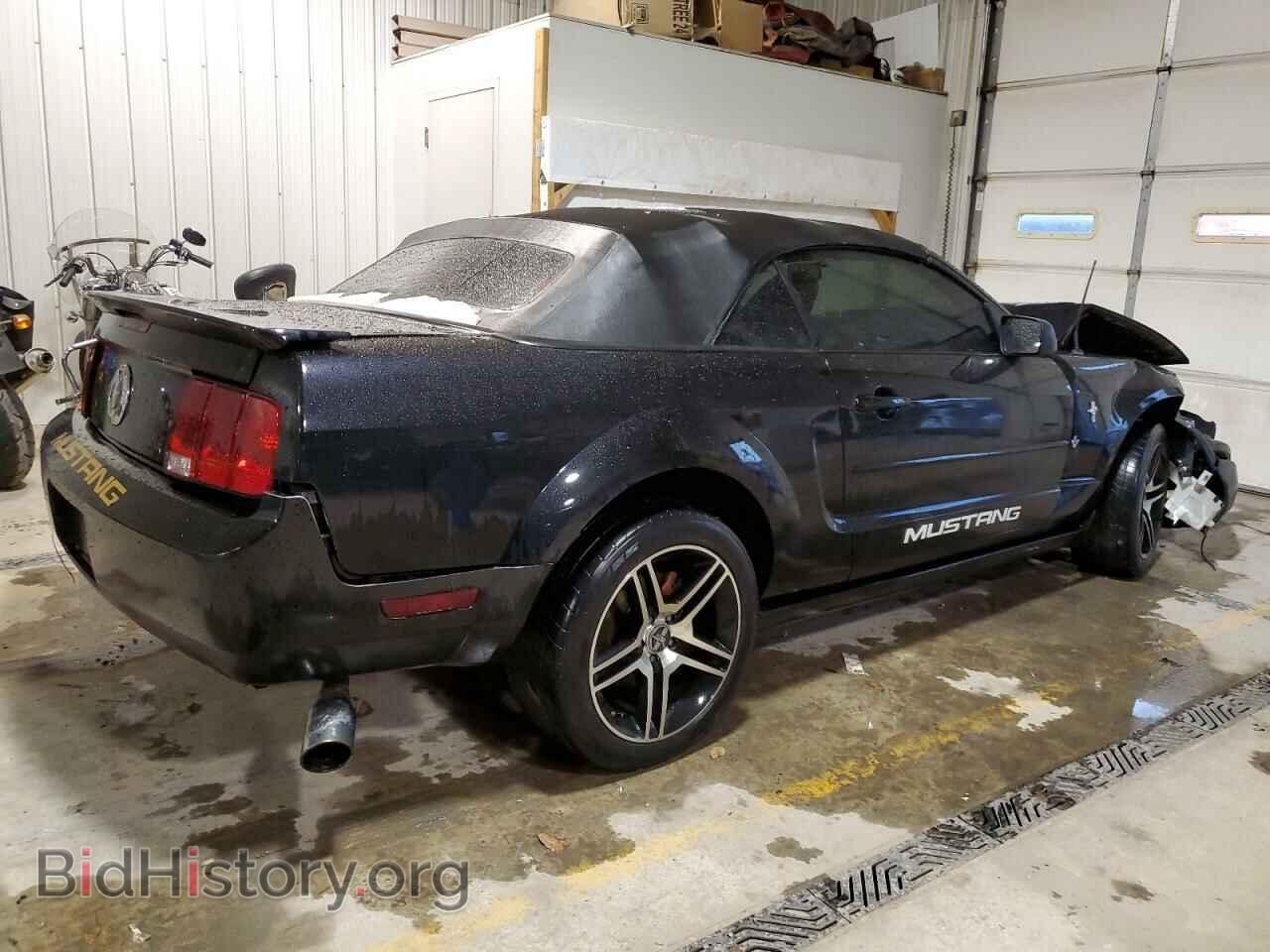 2007 FORD ALL Models - VIN: 1ZVFT84N775353366 - Фото 3