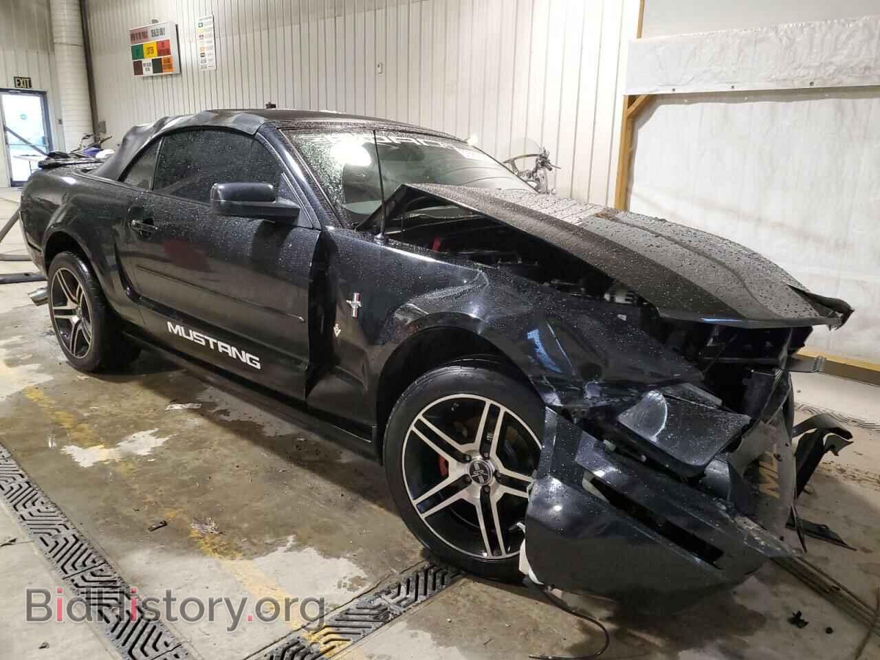 2007 FORD ALL Models - VIN: 1ZVFT84N775353366 - Фото 4