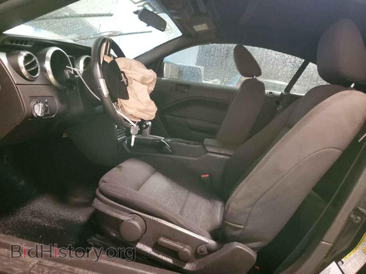 2007 FORD ALL Models - VIN: 1ZVFT84N775353366 - Фото 7