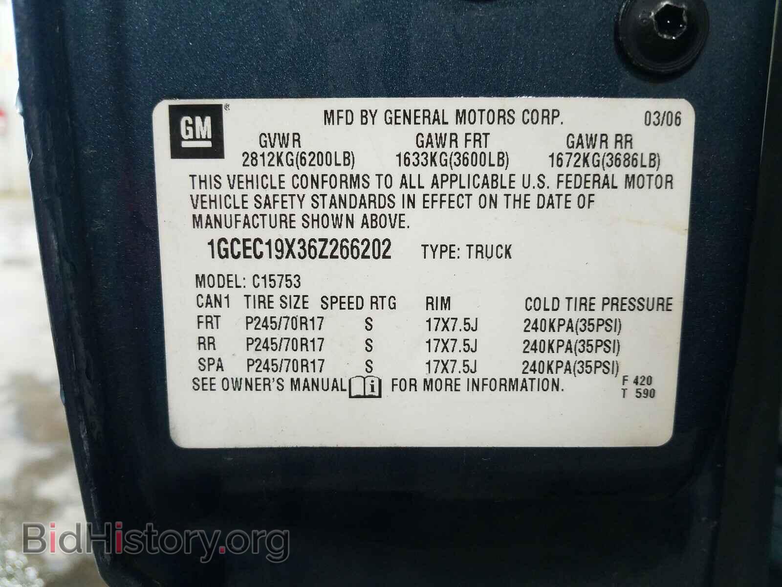 2006 CHEVROLET SILVERADO - VIN: 1GCEC19X36Z266202 - Фото 10