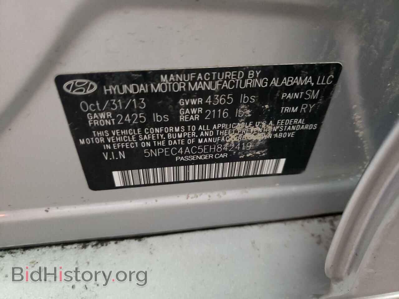 2014 HYUNDAI SONATA - VIN: 5NPEC4AC5EH842419 - Фото 10