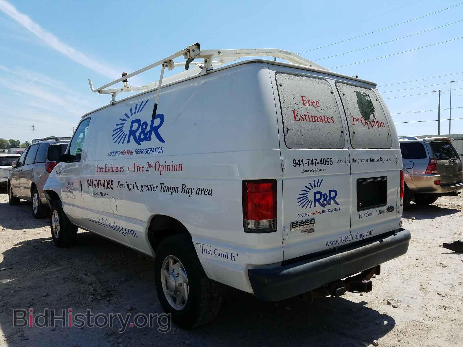 2014 FORD ECONOLINE - VIN: 1FTNE2EW7EDA16034 - Photo 3