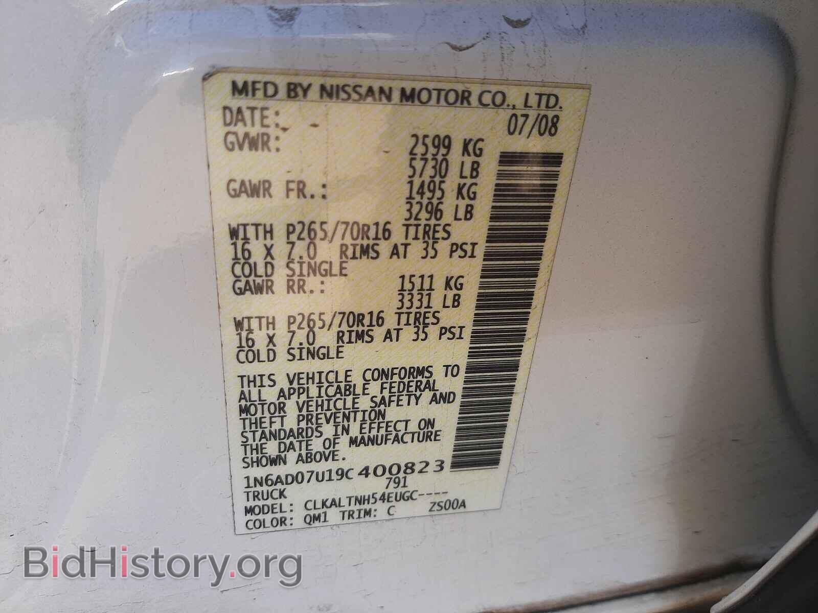 2009 NISSAN FRONTIER - VIN: 1N6AD07U19C400823 - Фото 10