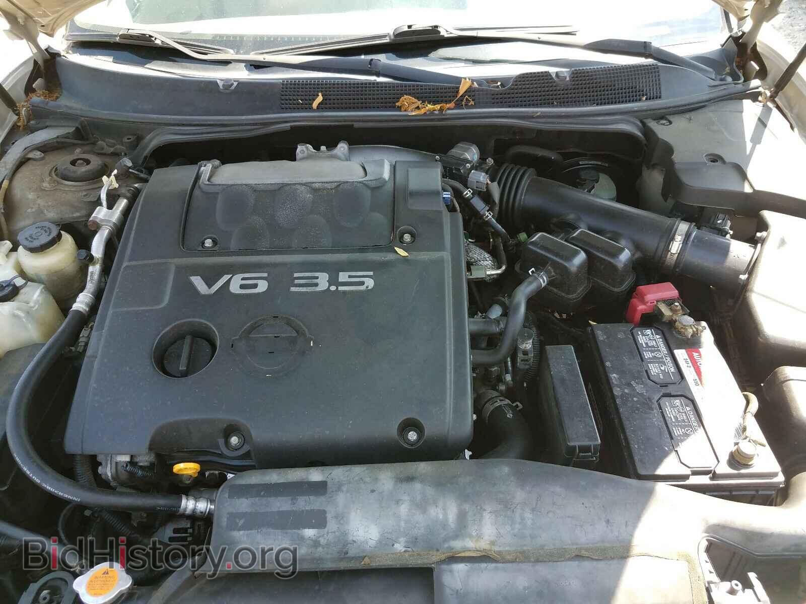 2005 NISSAN MAXIMA - VIN: 1N4BA41E35C869002 - Photo 7