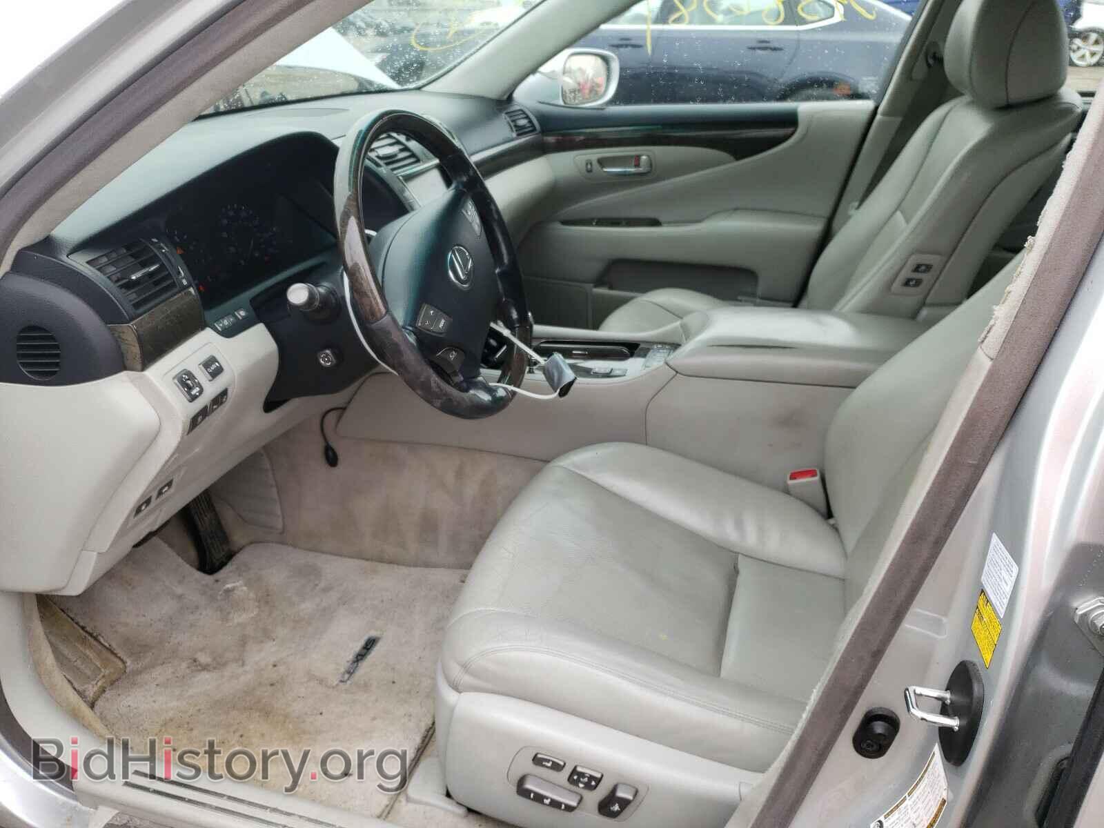 2007 LEXUS LS460 - VIN: JTHGL46F475004329 - Photo 5