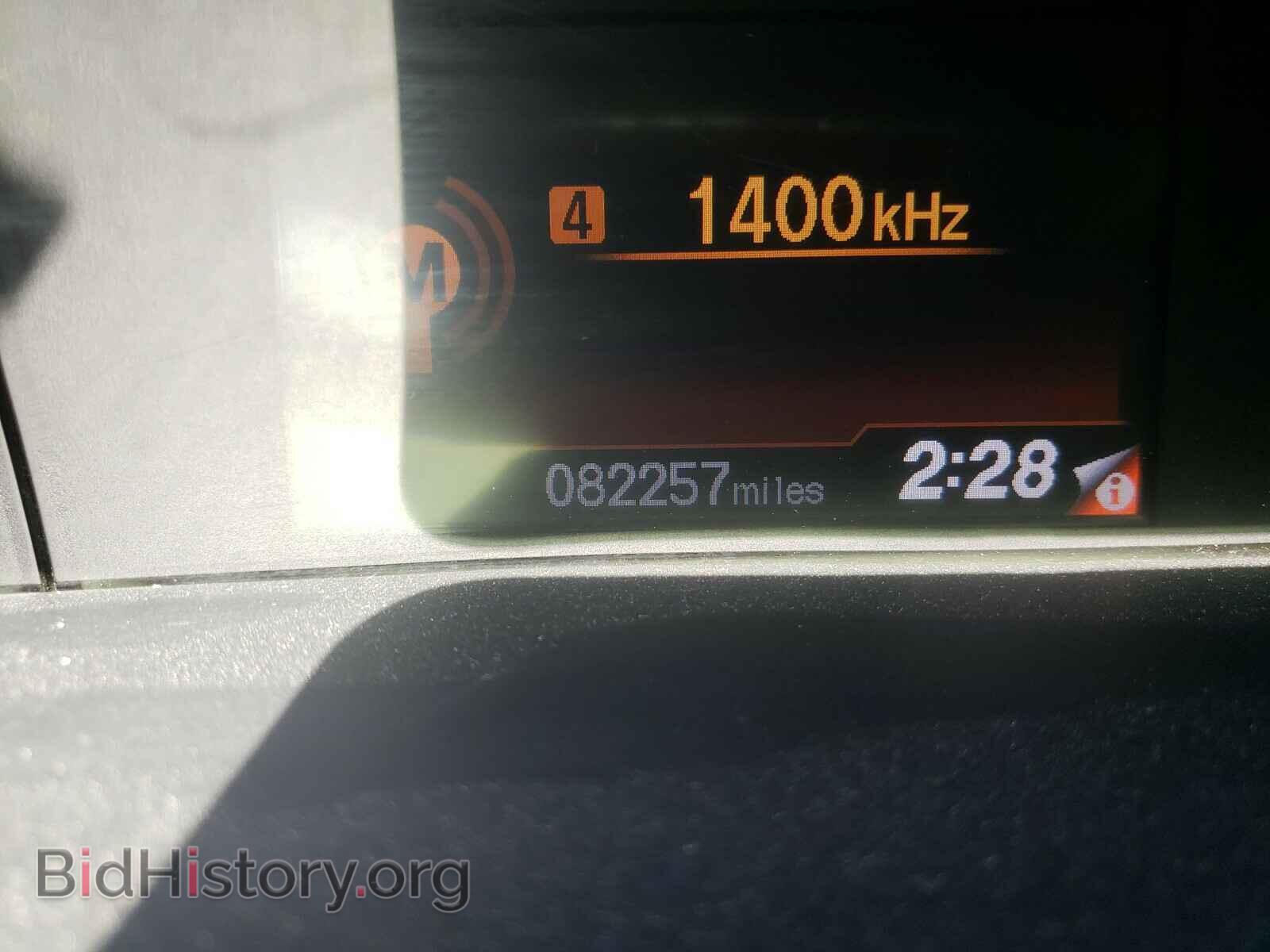 2012 HONDA CIVIC - VIN: 2HGFB2F59CH588792 - Photo 8