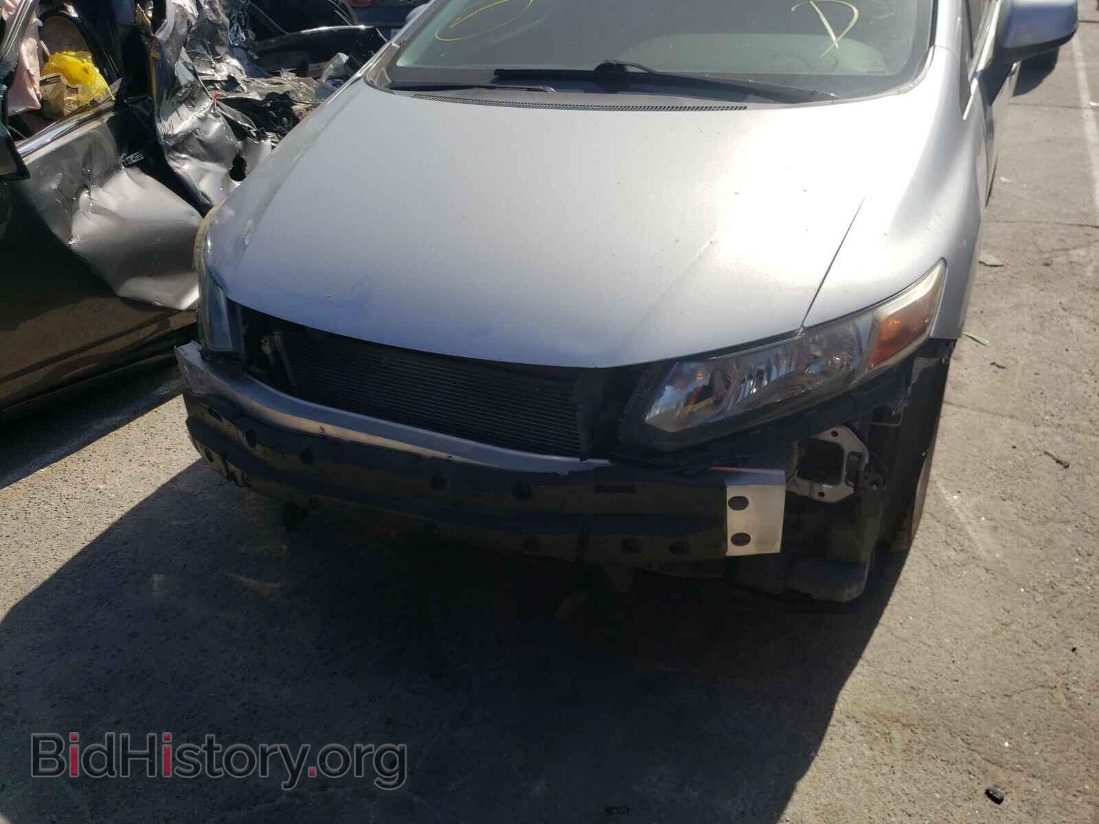 2012 HONDA CIVIC - VIN: 2HGFB2F59CH588792 - Photo 9