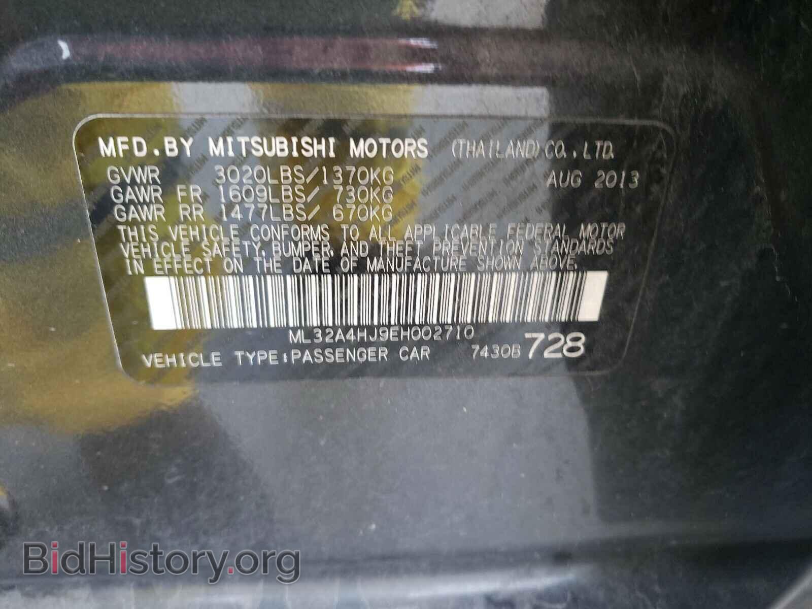 2014 MITSUBISHI MIRAGE - VIN: ML32A4HJ9EH002710 - Фото 10