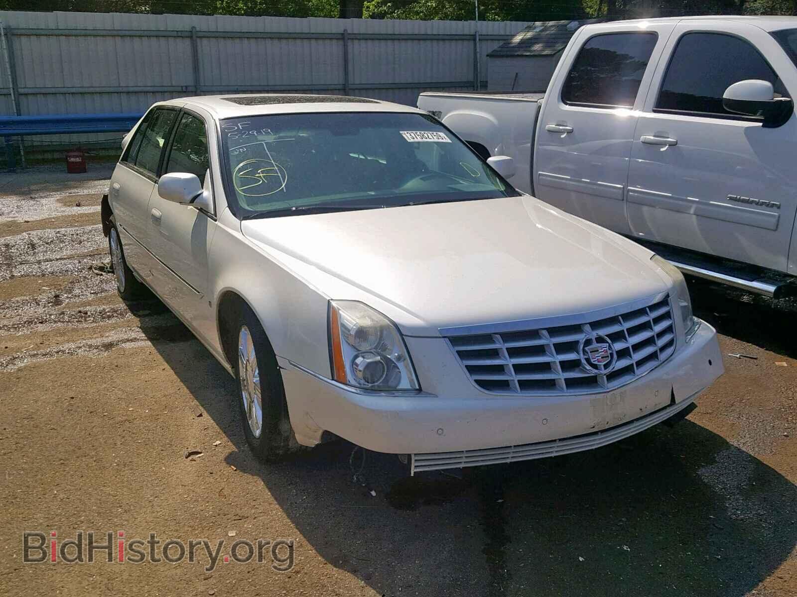 Photo 1G6KD57Y68U104666 - CADILLAC DTS 2008