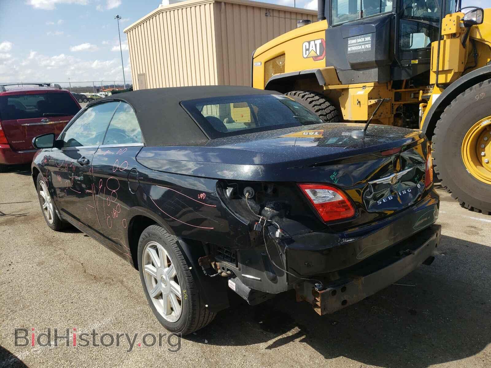 2008 CHRYSLER SEBRING - VIN: 1C3LC55R68N128867 - Фото 3