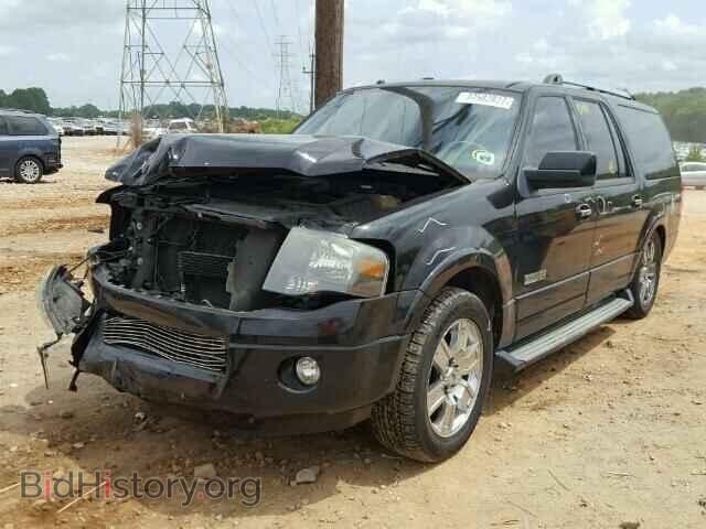 2007 FORD EXPEDITION - VIN: 1FMFK20567LA15070 - Photo 2