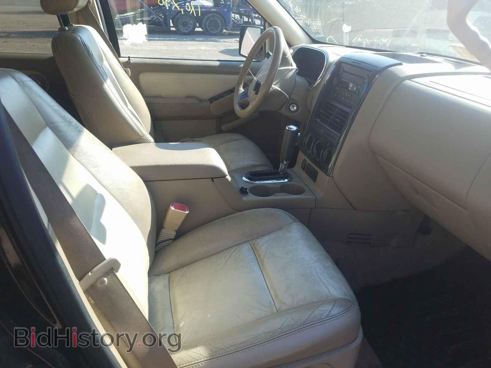 2007 FORD EXPLORER - VIN: 1FMEU63E87UB89094 - Photo 5