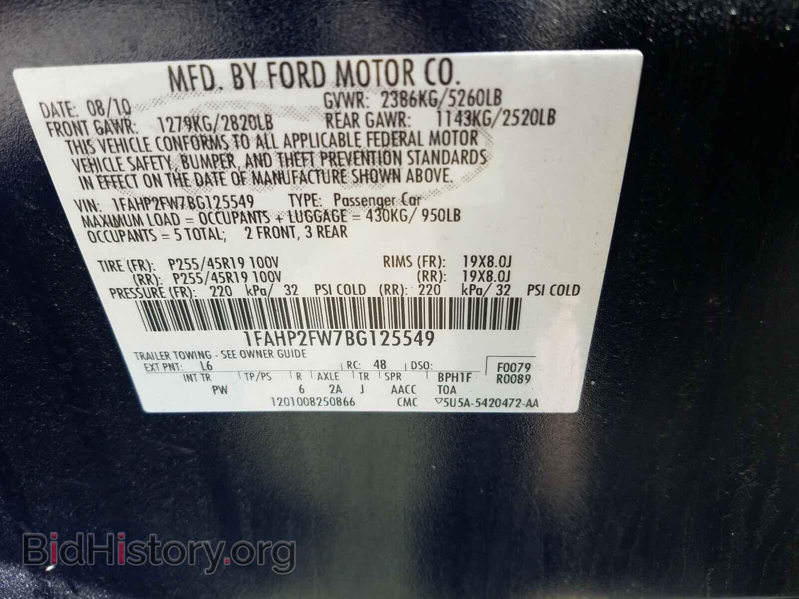 2011 FORD TAURUS - VIN: 1FAHP2FW7BG125549 - Фото 10
