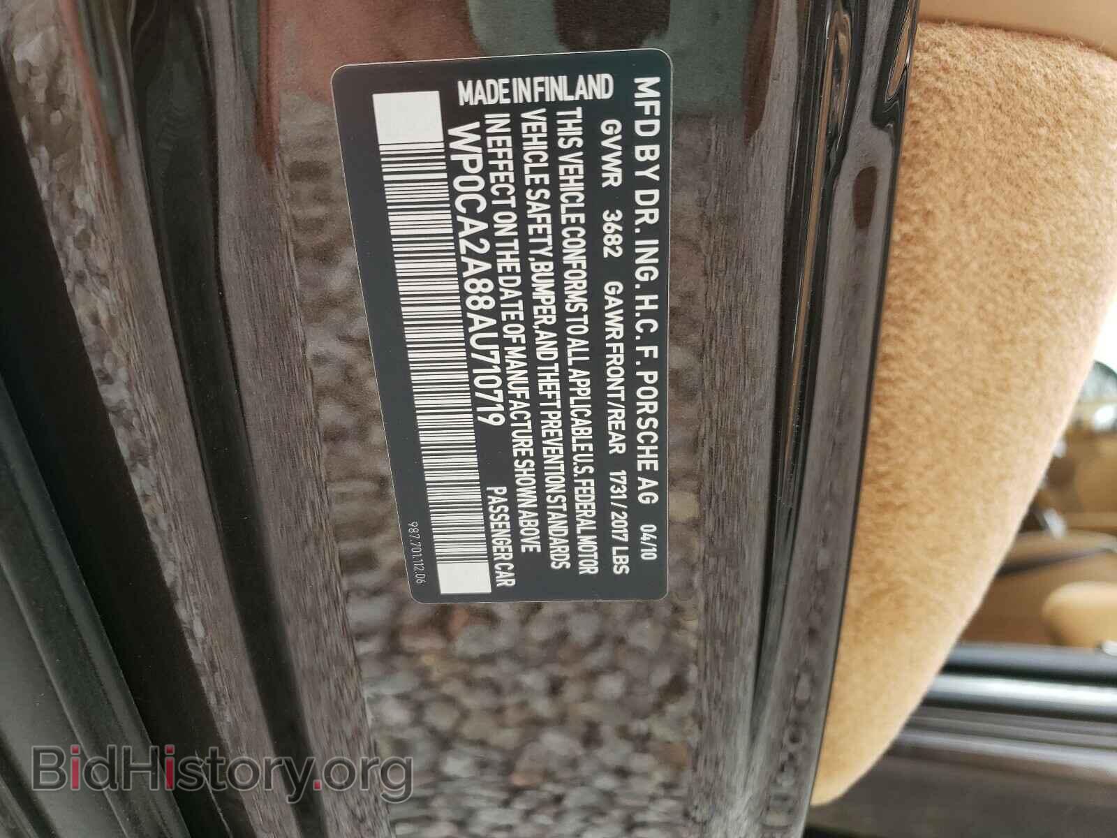 2010 PORSCHE BOXSTER - VIN: WP0CA2A88AU710719 - Фото 10