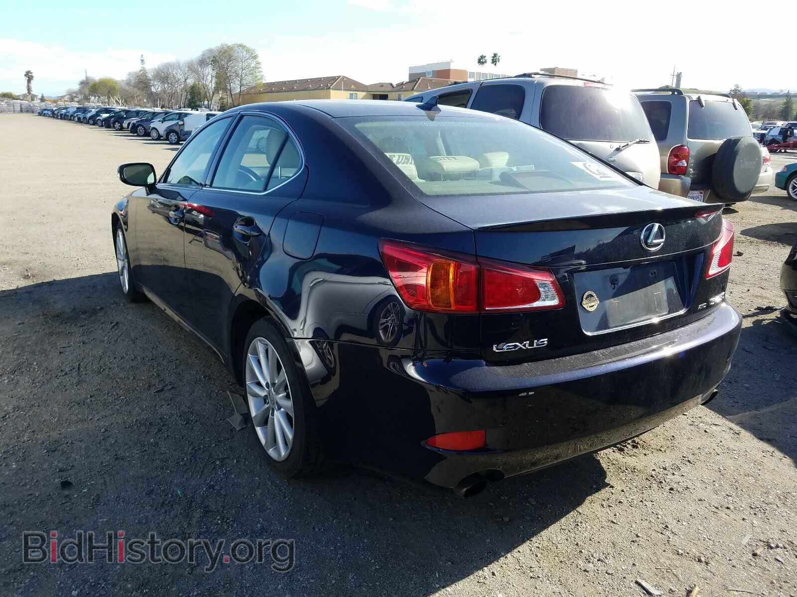 2010 LEXUS IS - VIN: JTHCF5C29A5041798 - Фото 3