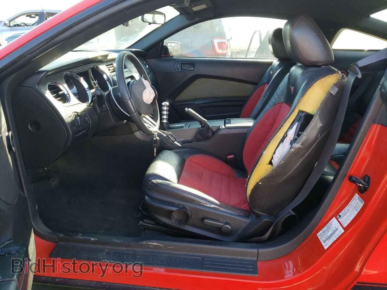 2011 FORD ALL Models - VIN: 1ZVBP8AM4B5156310 - Фото 7