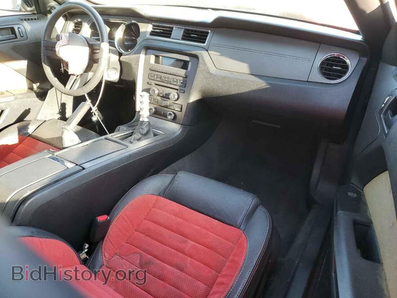 2011 FORD ALL Models - VIN: 1ZVBP8AM4B5156310 - Фото 8