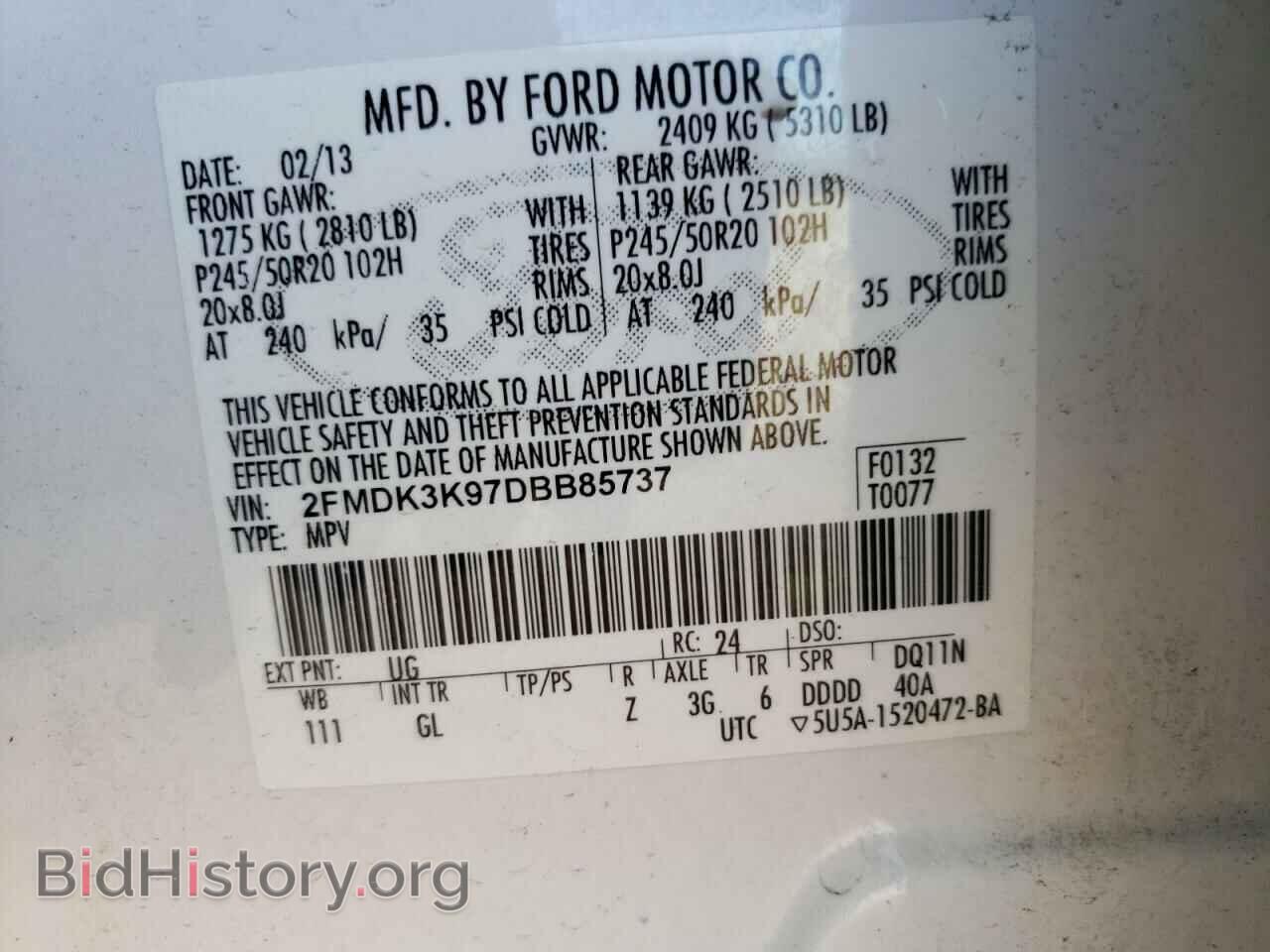 2013 FORD EDGE - VIN: 2FMDK3K97DBB85737 - Фото 13
