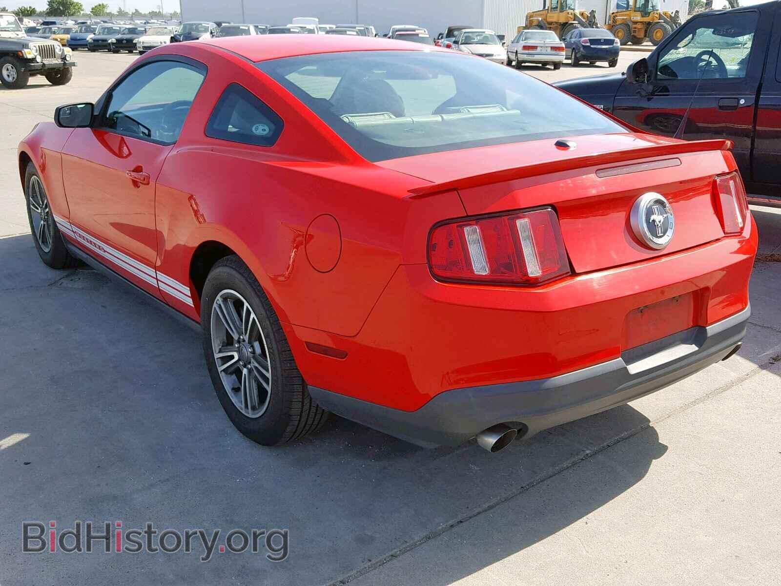 2012 FORD MUSTANG - VIN: 1ZVBP8AM9C5230855 - Фото 3