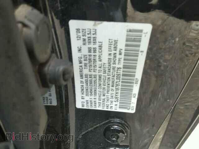 2007 HONDA ELEMENT - VIN: 5J6YH18787L009776 - Photo 10
