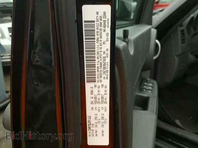 2008 DODGE NITRO - VIN: 1D8GT28K98W270636 - Фото 10