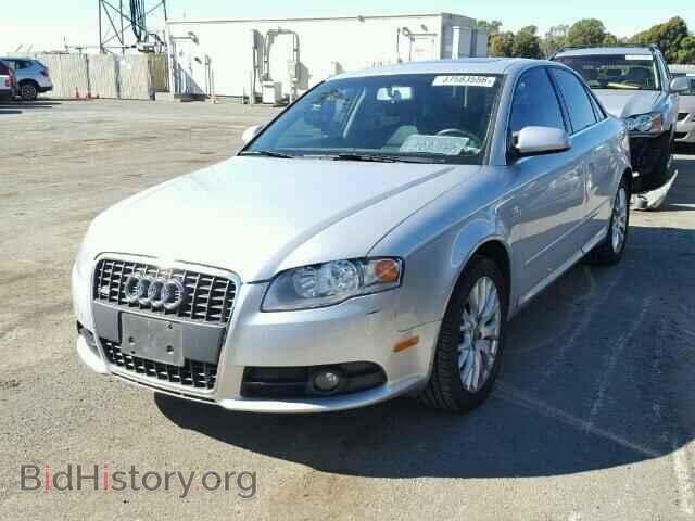 2008 AUDI A4 - VIN: WAUDF78E48A133792 - Фото 2
