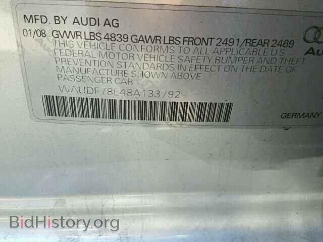 2008 AUDI A4 - VIN: WAUDF78E48A133792 - Фото 9