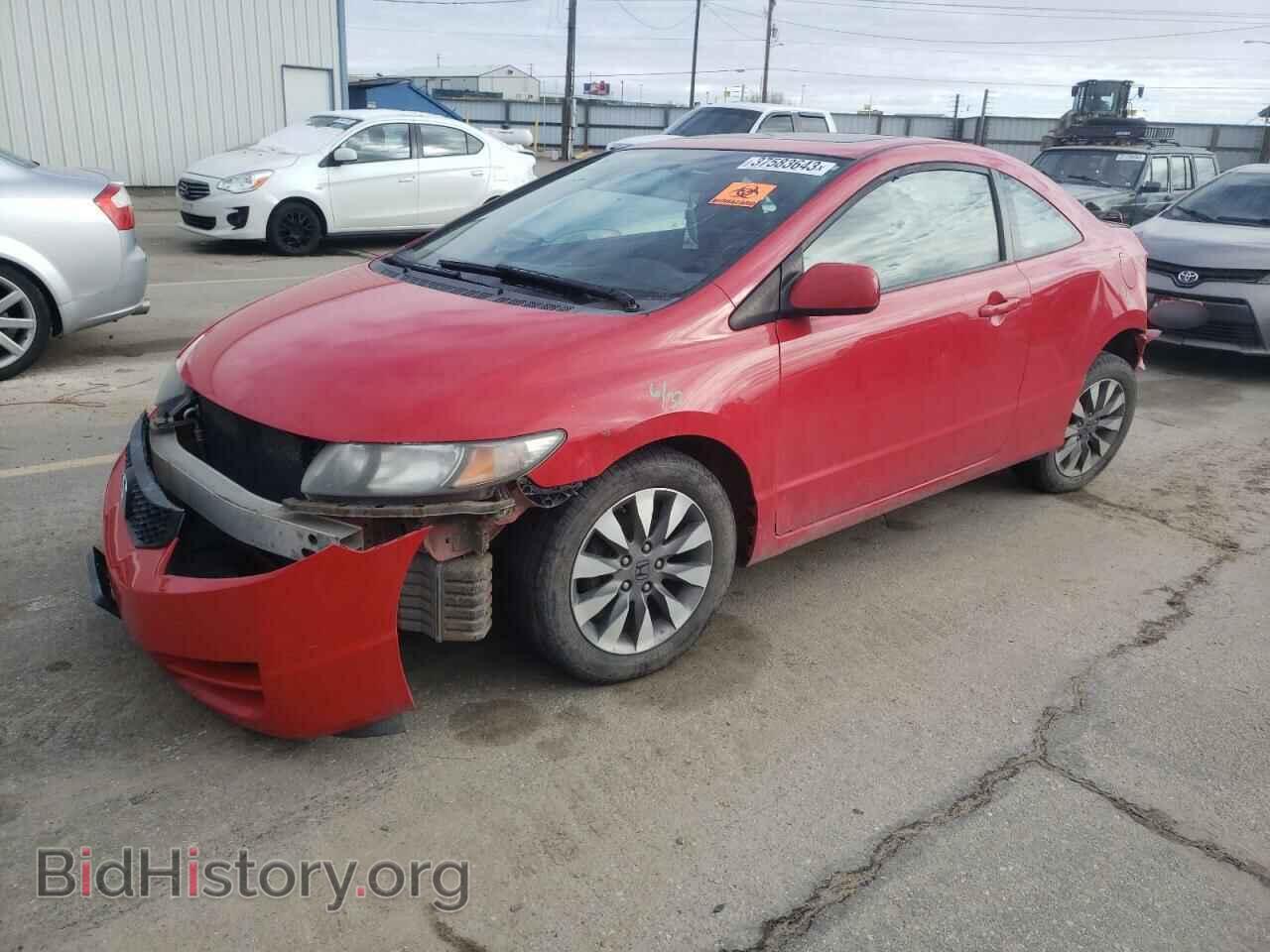 Фотография 2HGFG12849H528651 - HONDA CIVIC 2009