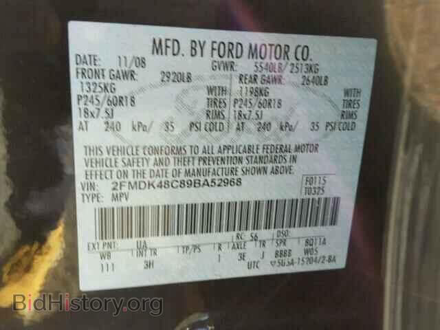 2009 FORD EDGE - VIN: 2FMDK48C89BA52968 - Фото 10