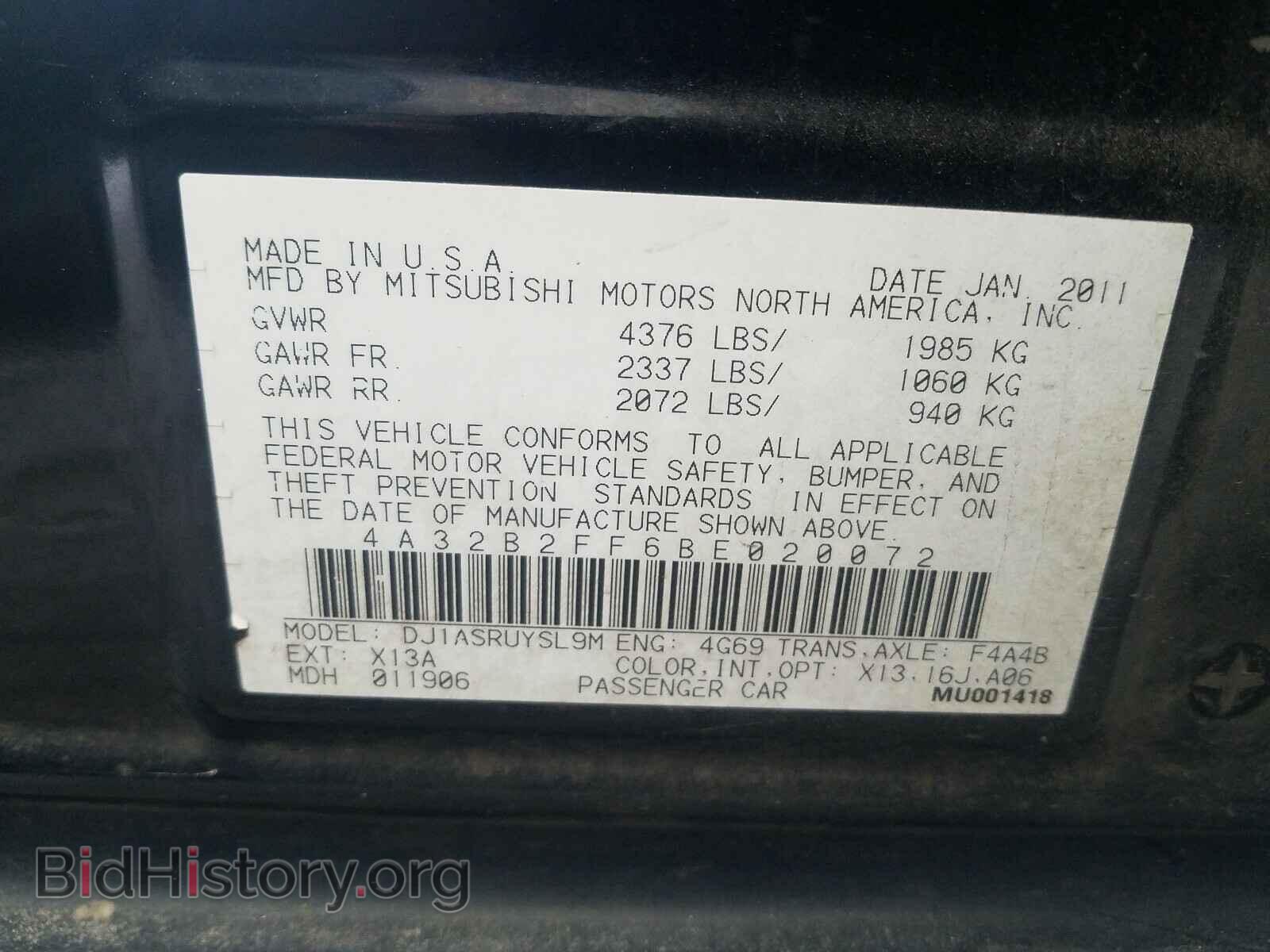 2011 MITSUBISHI GALANT - VIN: 4A32B2FF6BE020072 - Фото 10