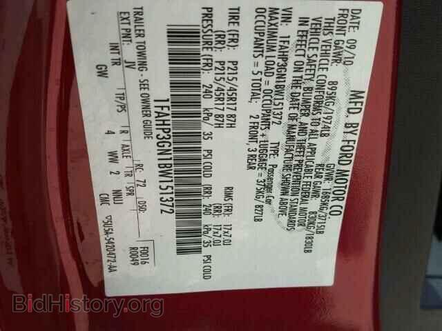 2011 FORD FOCUS - VIN: 1FAHP3GN1BW151372 - Фото 10