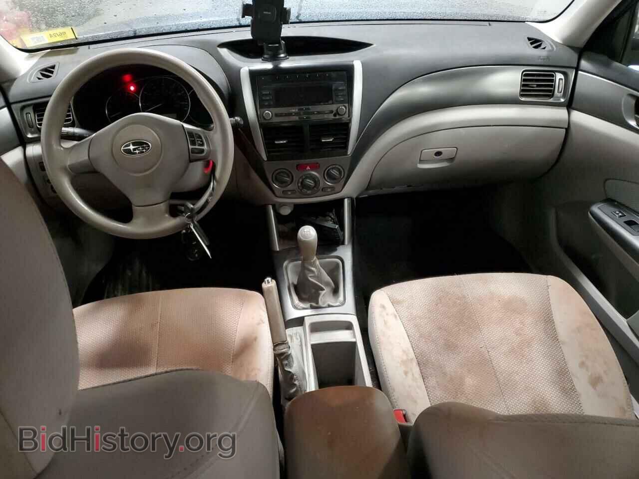 2011 SUBARU FORESTER - VIN: JF2SHABC6BG780726 - Фото 8