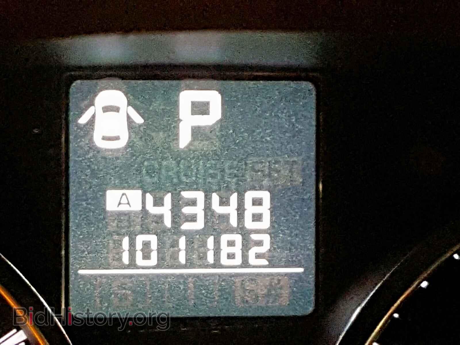2012 SUBARU OUTBACK 2. - VIN: 4S4BRBLC2C3275982 - Photo 8