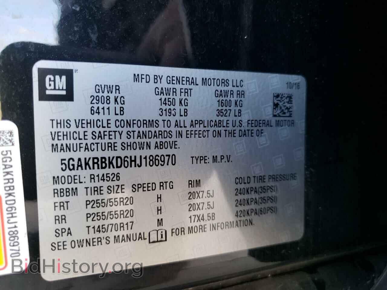 2017 BUICK ENCLAVE - VIN: 5GAKRBKD6HJ186970 - Фото 13