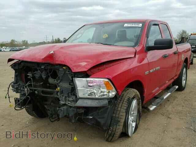 2012 DODGE RAM 1500 - VIN: 1C6RD7FT7CS345449 - Фото 2