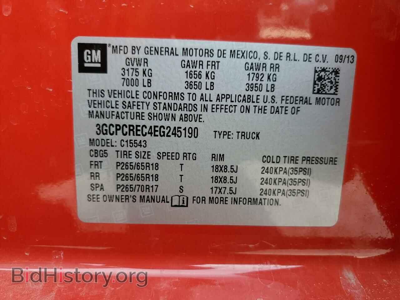 2014 CHEVROLET SILVERADO - VIN: 3GCPCREC4EG245190 - Фото 13