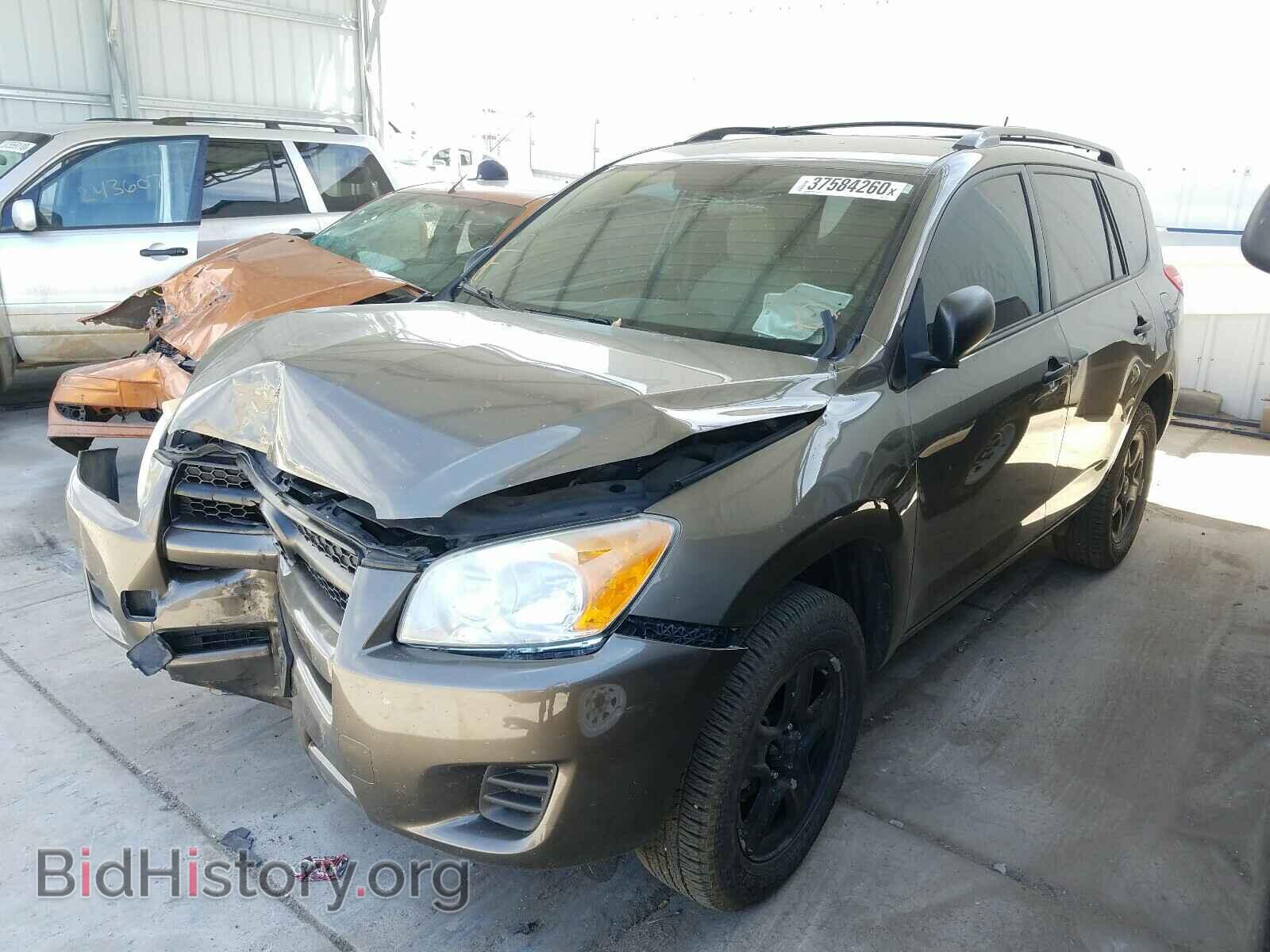 2011 TOYOTA RAV4 - VIN: 2T3BF4DV4BW139227 - Фото 2