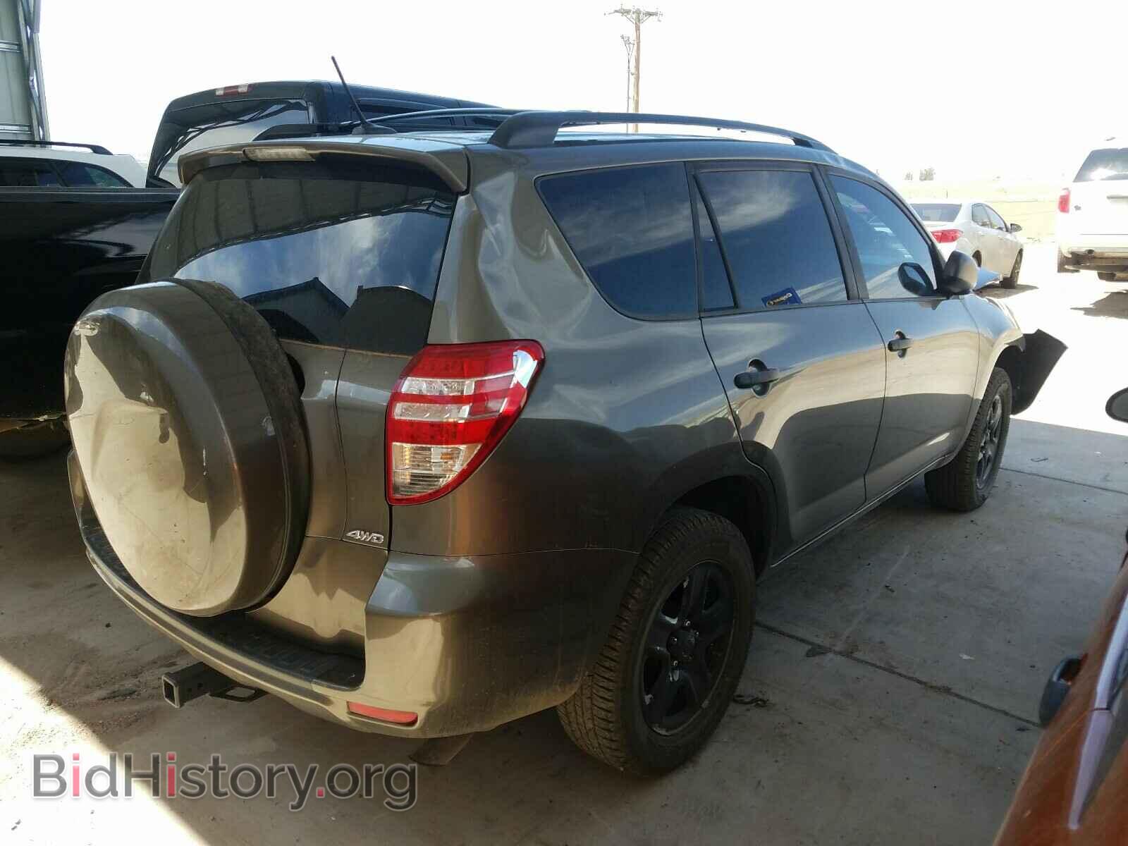 2011 TOYOTA RAV4 - VIN: 2T3BF4DV4BW139227 - Фото 4