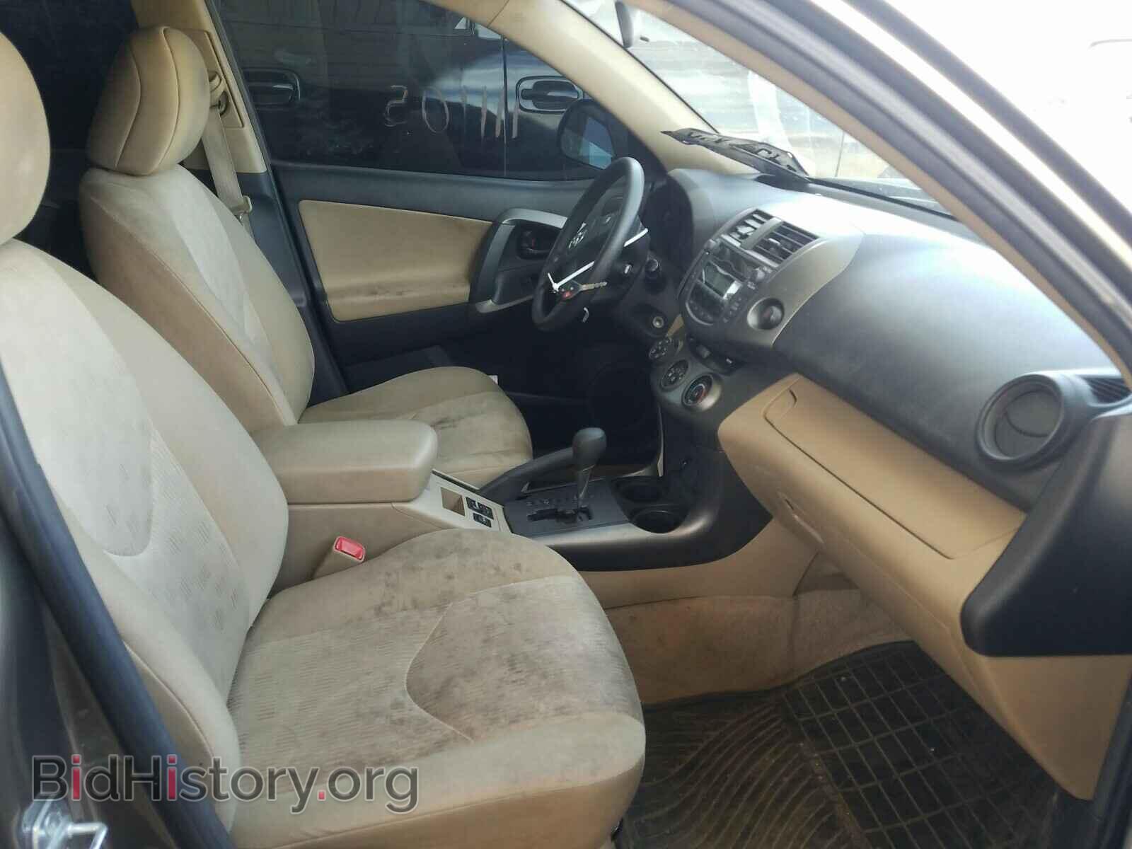2011 TOYOTA RAV4 - VIN: 2T3BF4DV4BW139227 - Фото 5