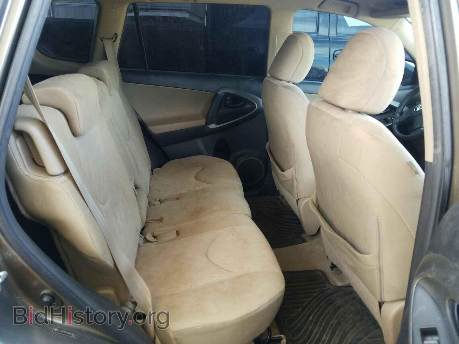 2011 TOYOTA RAV4 - VIN: 2T3BF4DV4BW139227 - Фото 6