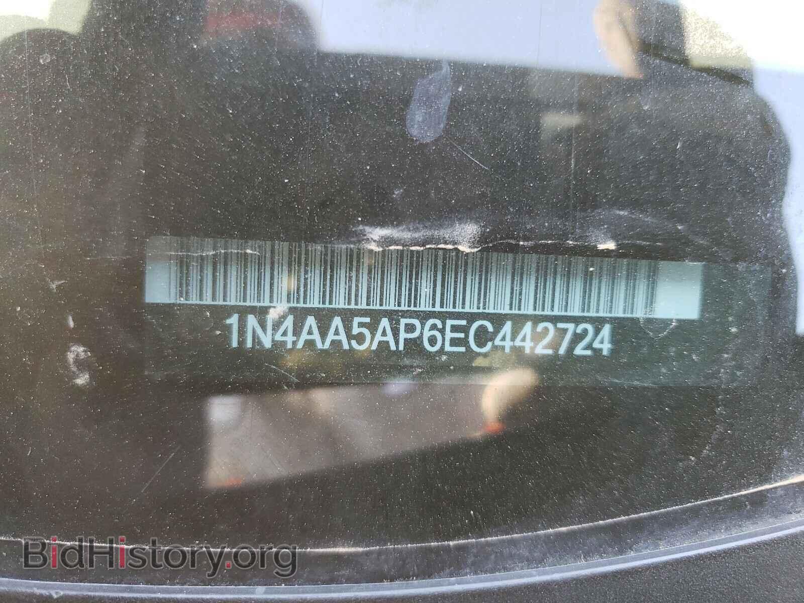 2014 NISSAN MAXIMA - VIN: 1N4AA5AP6EC442724 - Фото 10