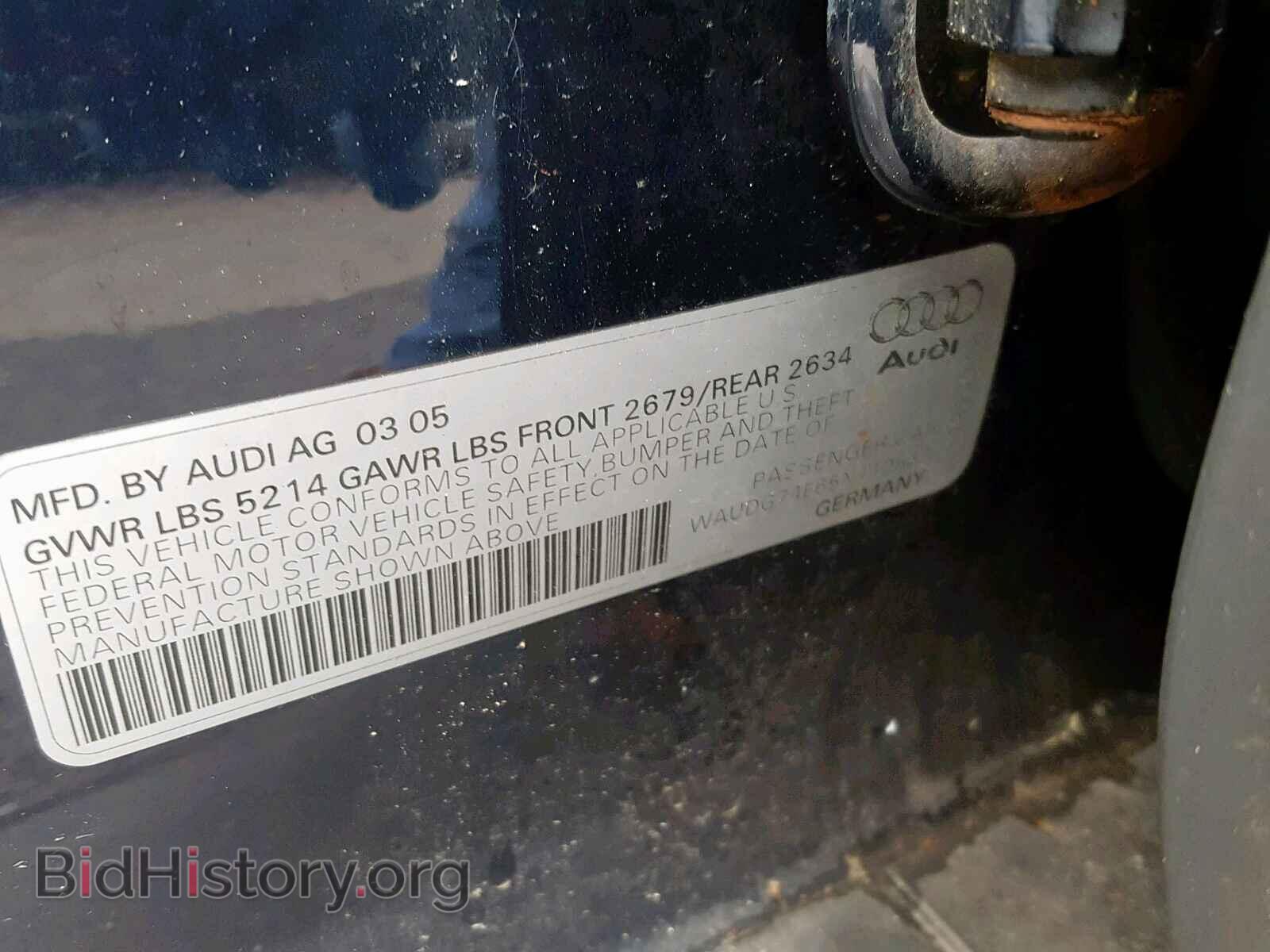 2005 AUDI A6 - VIN: WAUDG74F65N110532 - Фото 10