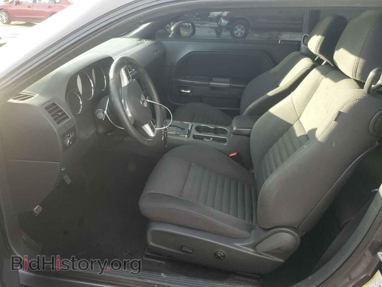 2014 DODGE CHALLENGER - VIN: 2C3CDYBT2EH162288 - Фото 7
