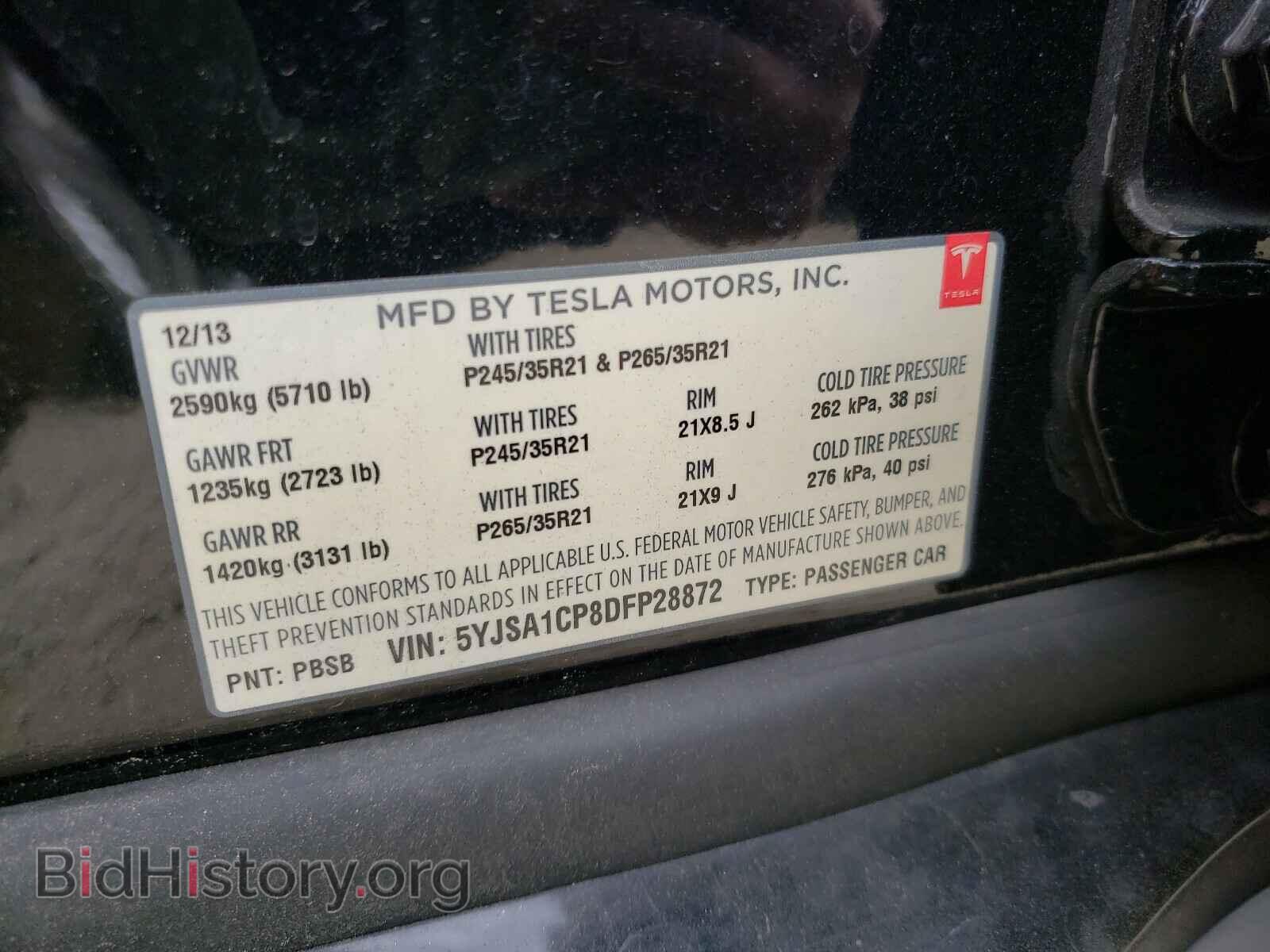 2013 TESLA MODEL S - VIN: 5YJSA1CP8DFP28872 - Photo 10