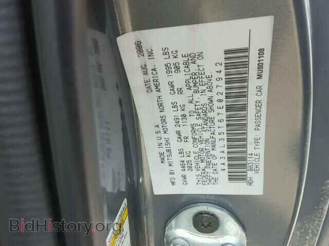 2007 MITSUBISHI ECLIPSE - VIN: 4A3AL35T67E027942 - Photo 10