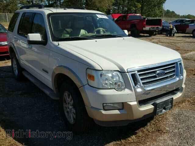 Фотография 1FMEU64E38UA51446 - FORD EXPLORER 2008
