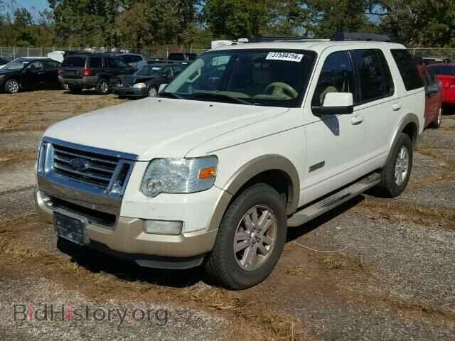2008 FORD EXPLORER - VIN: 1FMEU64E38UA51446 - Photo 2